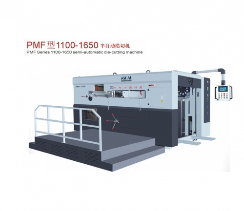 半自動模切機(jī)